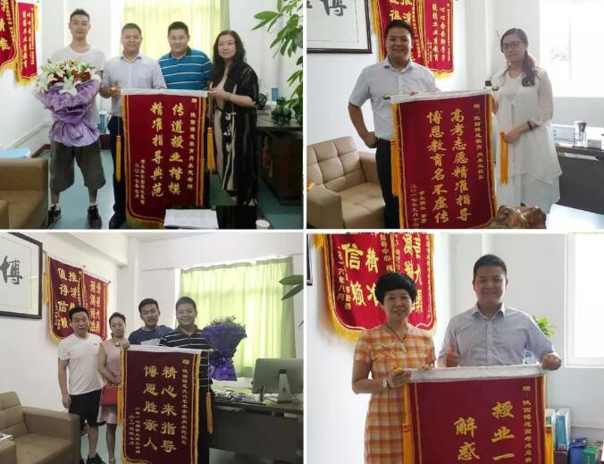 在培训机构当数学老师有前途吗,在培训机构当助教有前途吗