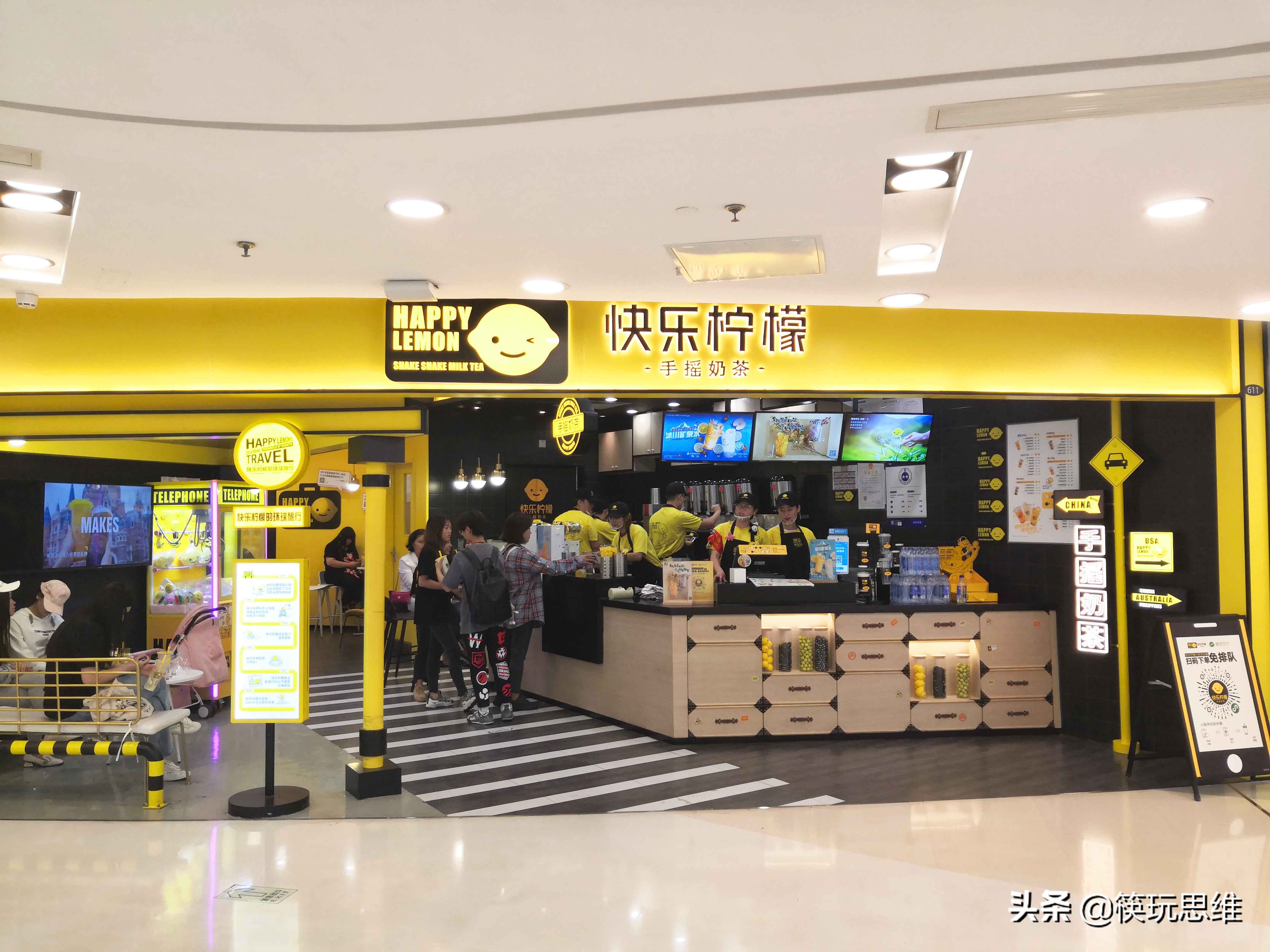 如何看待新式茶饮市场的发展趋势,茶饮行业破局的原因有哪些