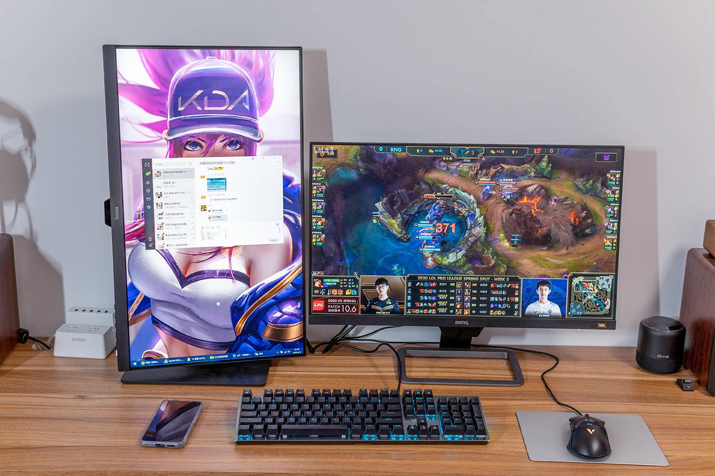 双屏办公有什么优势,双屏手机办公性能