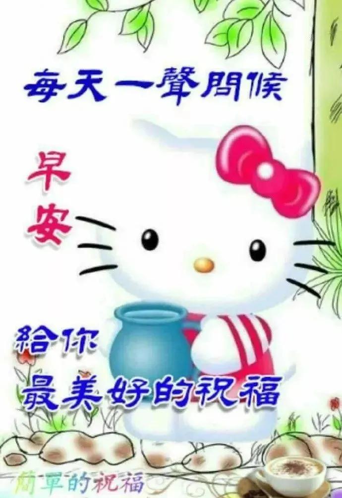 活着就是胜利挣钱只是戏,挣钱只是游戏活着才是胜利