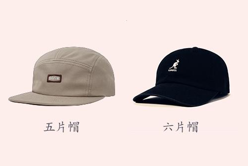 帽子推荐及搭配,穿搭帽子秋冬黑白