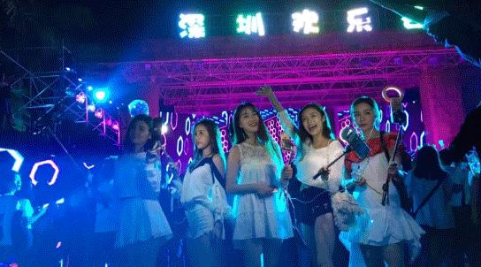 新年元旦迎接活动,新年新气象迎接新的一天