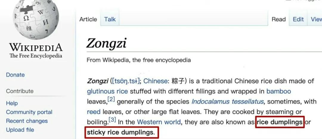 端午节英语怎么表达,端午节习俗用英语怎么说