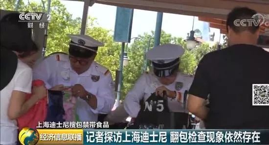 十大坑爹的旅游景点,十大坑爹景点第一名