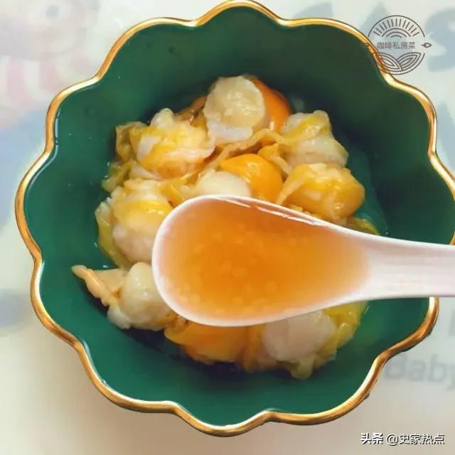 粉丝蒜蓉蒸扇贝自己做省钱又好吃,蒜蓉粉丝蒸扇贝教程清晰