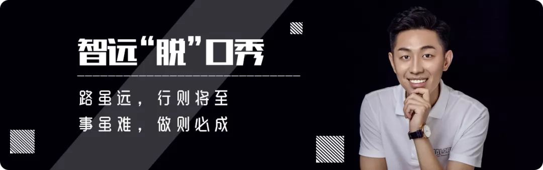 升职加薪最好的技能,想要升职必须得走关系吗