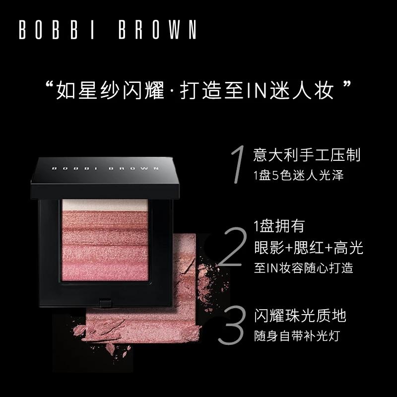 裸妆皇后素颜霜敏感肌能用吗,欧美裸妆皇后