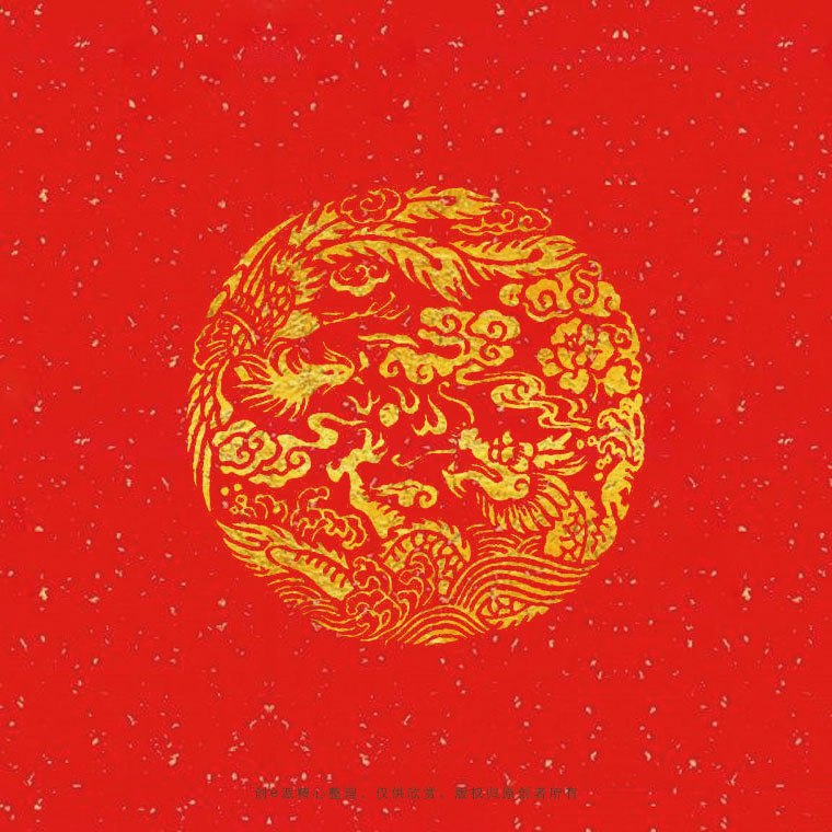 100个中国传统图案,百例古今混合的中国传统图案