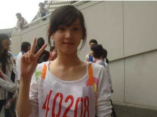 以前的人人网怎么盈利,人人网被谁收购了