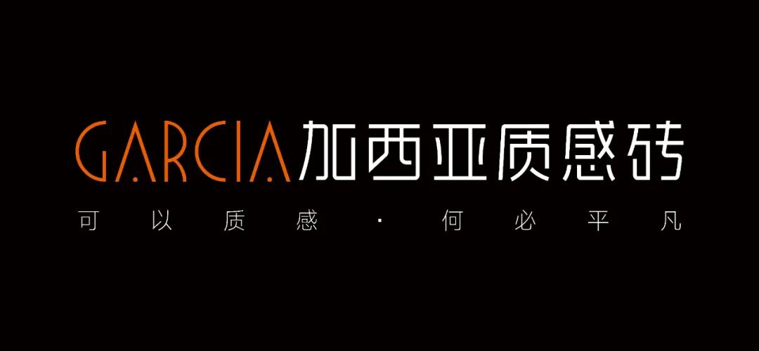 喜茶中国陶瓷博物馆联名,喜茶与景德镇中国陶瓷博物馆联名