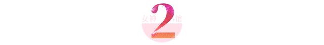 靠身体上位，用美色逼*夫情**离婚：艾娃·加德纳的私生活，太乱了