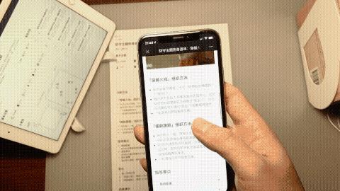 青训教案设计,零基础的足球教案