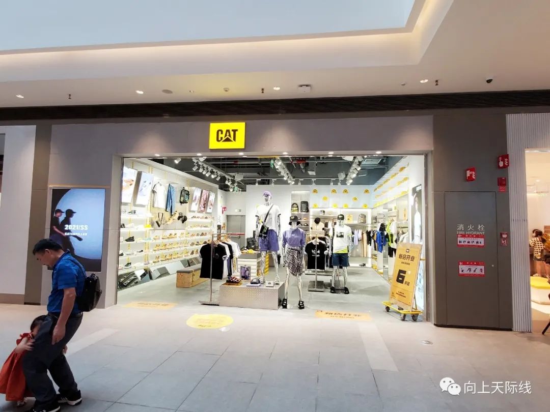 科沃斯长沙荟聚体验中心,长沙荟聚亚马逊自助餐怎么样