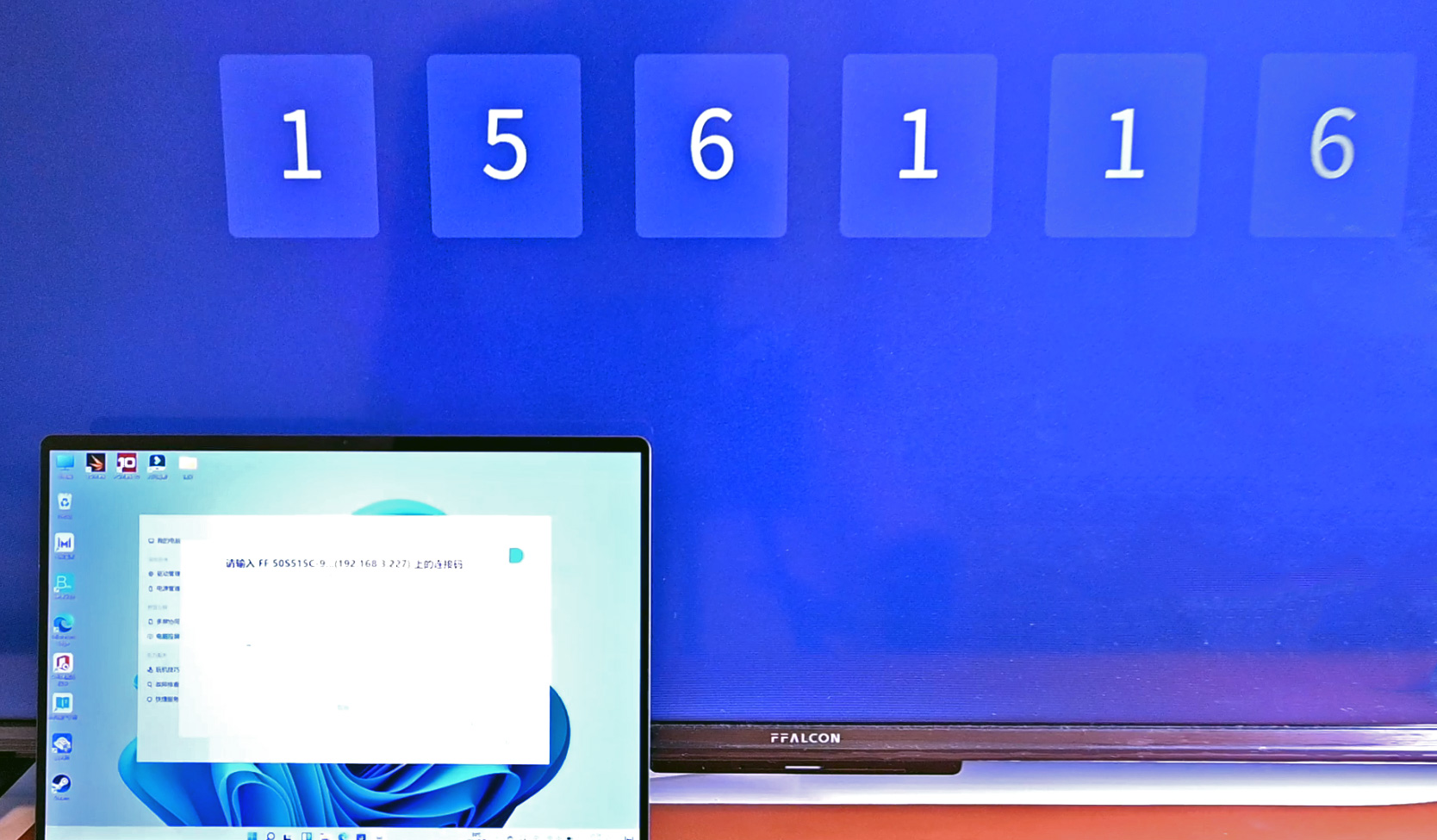 怎么让笔记本投屏到平板上,2018年的笔记本怎么投屏