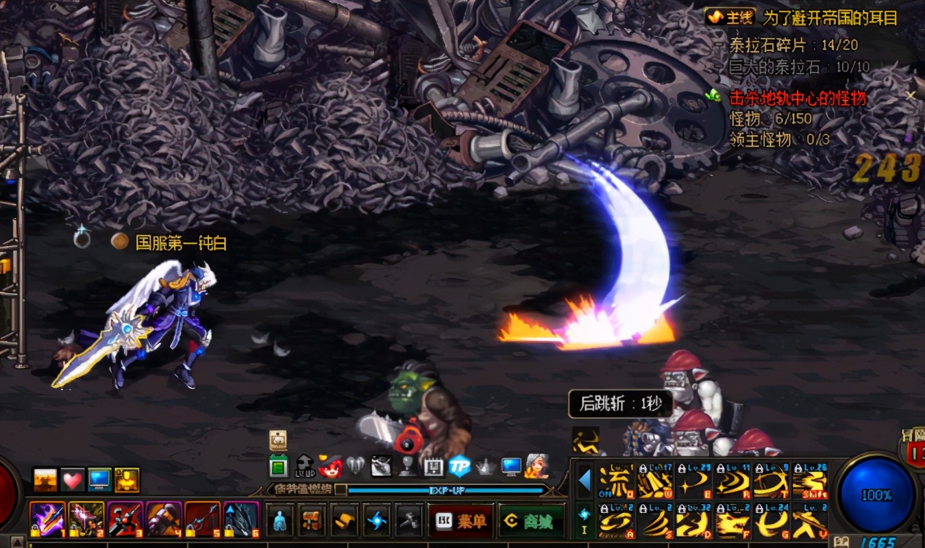 dnf老玩家必得的五个习惯,dnf老玩家改不了的习惯