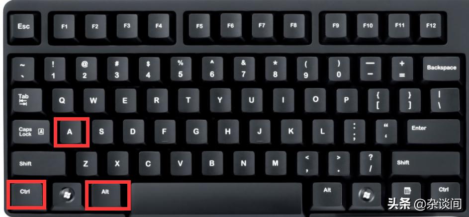 电脑键盘快捷键全不好使了,电脑键盘近期使用快捷键