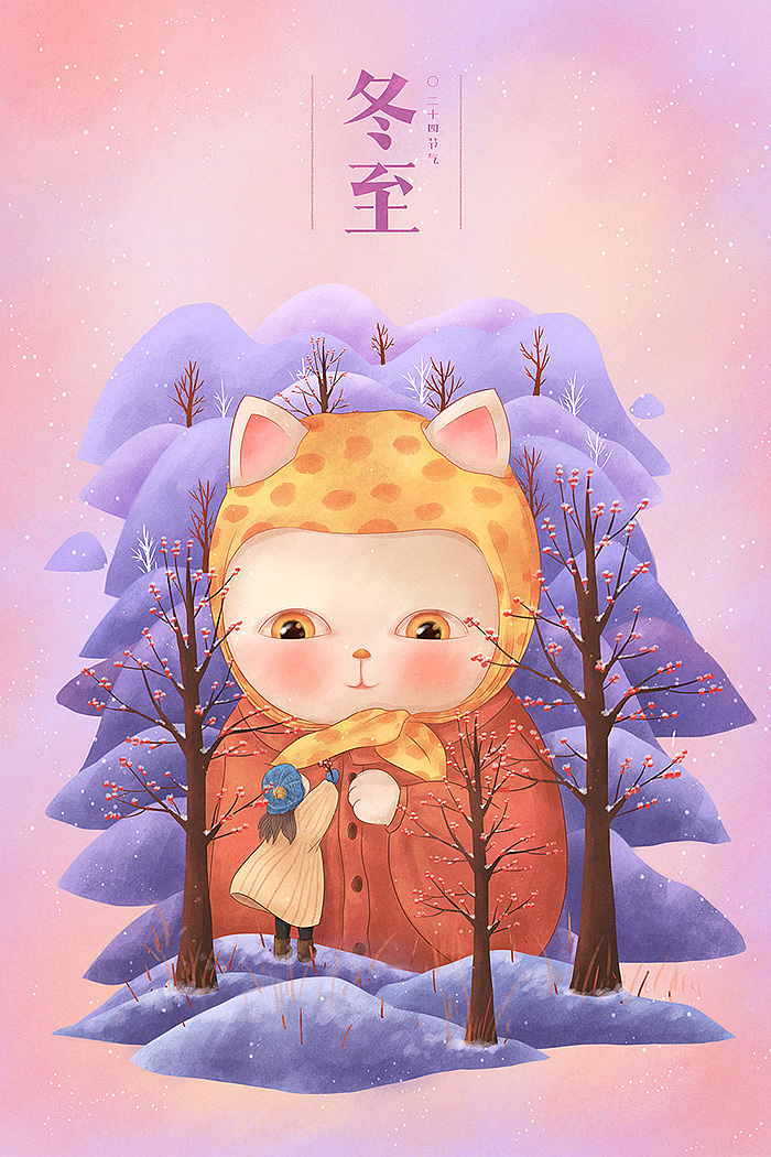 小清新唯美猫咪插画壁纸,猫咪卡通形象插画图片