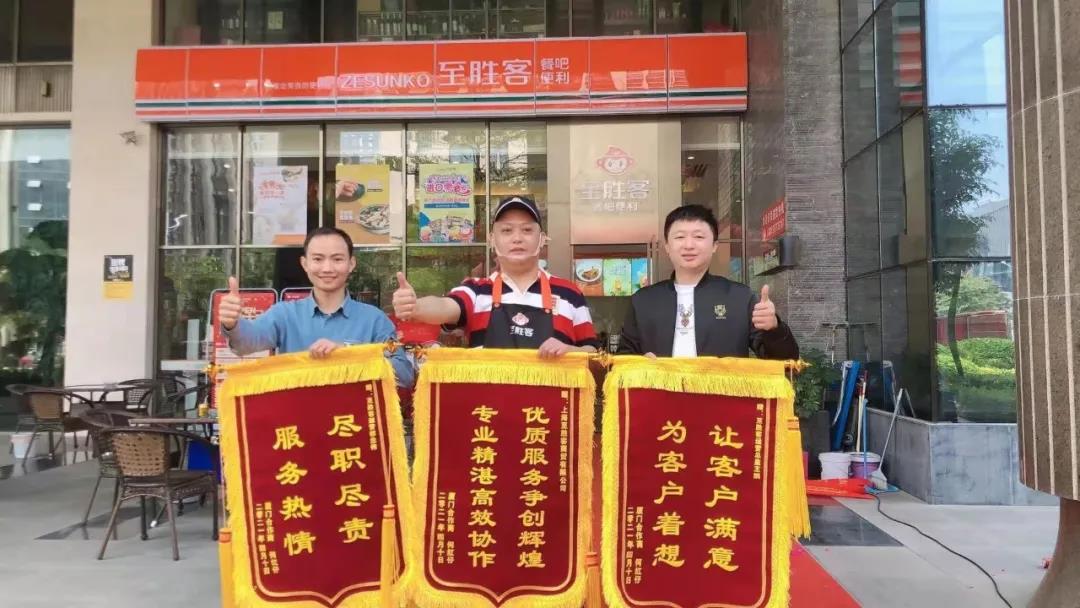 如何更好的经营社区便利店,小而美的便利店经营细节