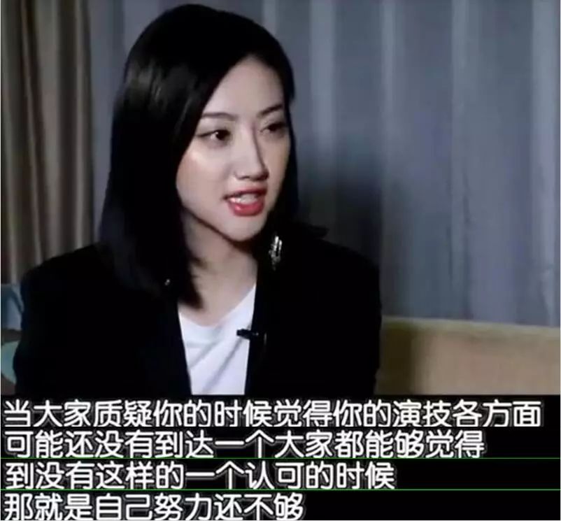 韩雪假唱风波后官宣了吗,关于韩雪假唱