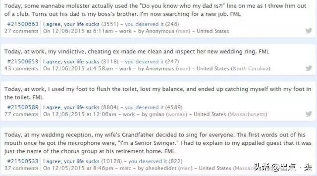 美国社交黑话指南：“TGIF”!美国人周五就爱说的一个词