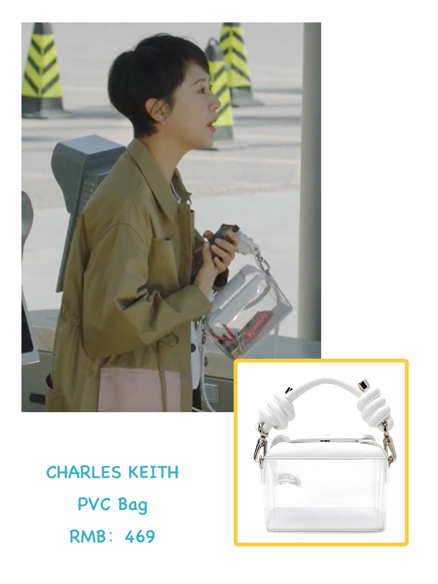 童文洁小欢喜穿衣搭配,小欢喜童文洁运动同款衣服