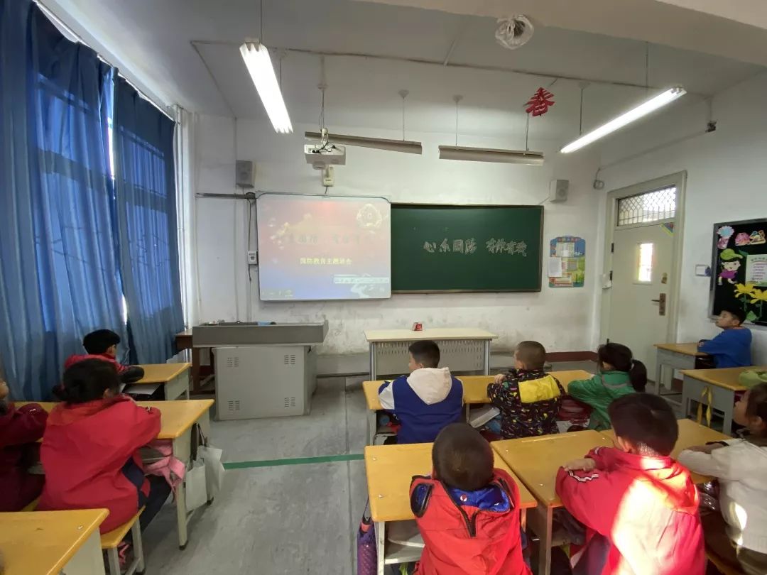小学国防教育进校园,县街小学国防教育