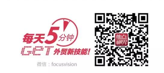 外贸客户调研工具有哪些,外贸客户背景调查网站