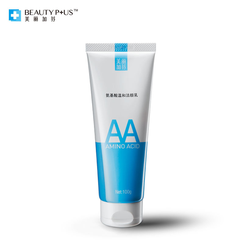 国产男士清洁洗面奶十大排名,skii男士洗面奶和女士洗面奶区别