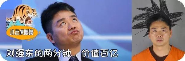 微信已封禁头像,微信用什么头像不封号