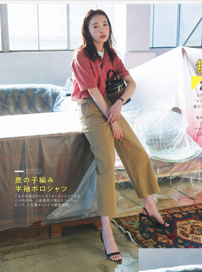 为什么你穿阔腿裤显拖沓,为什么大家都觉得阔腿裤好看