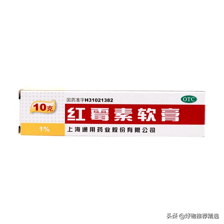 祛痘产品排行榜第一名有哪些,哪一款祛痘产品最好