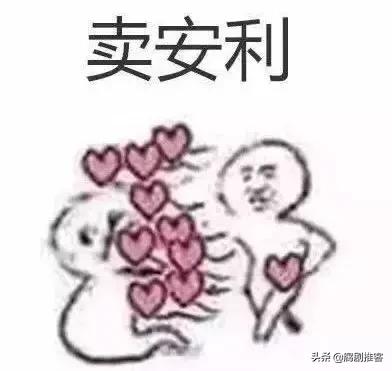 「干货分享」腐女必备｜追剧指南｜追星工具｜磕CP技能｜