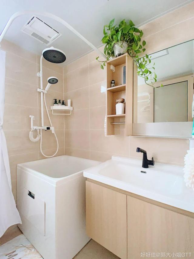 3m卫生间还能塞下浴缸？这作业非抄不可了