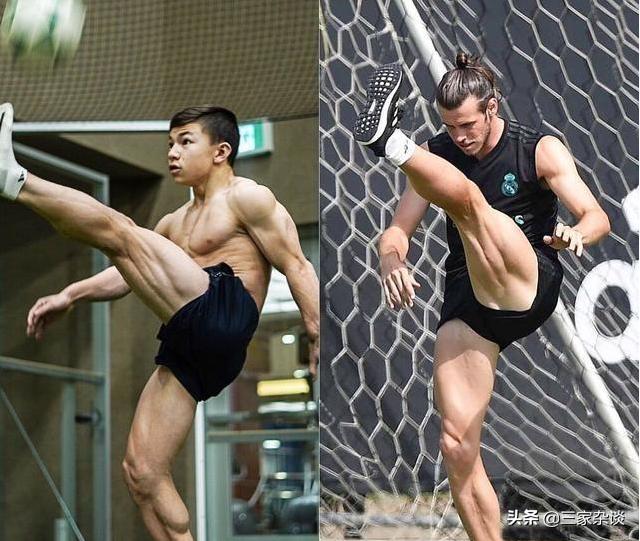 国足对比举重运动员,国足对比巨星停球