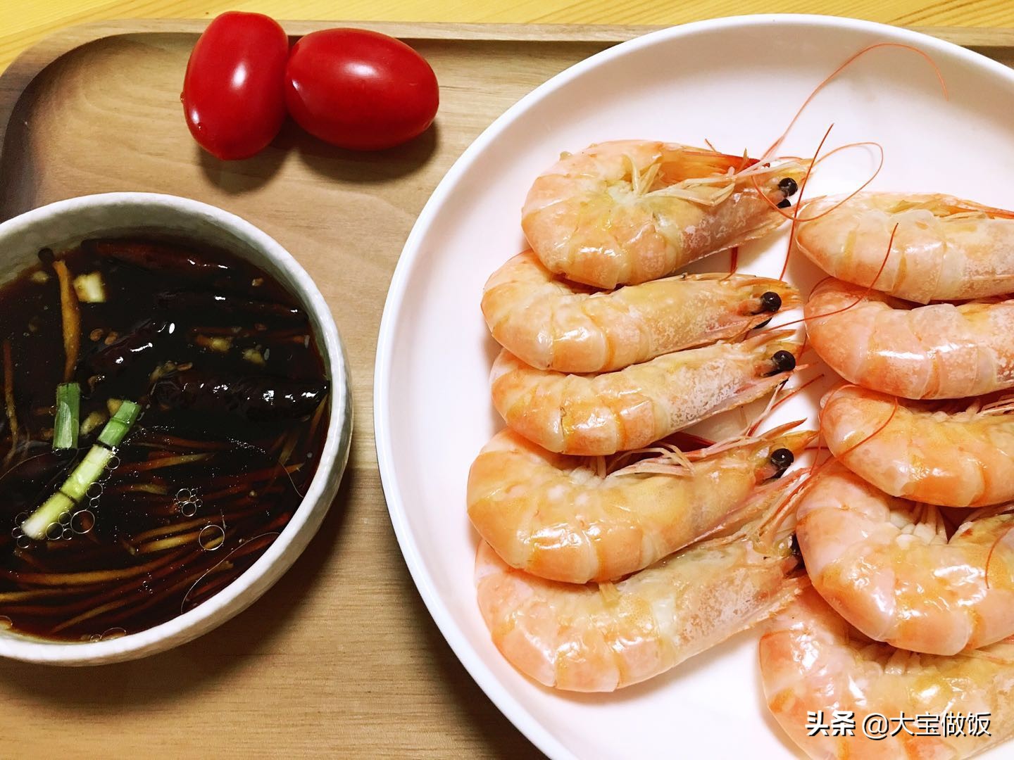 白灼大虾蘸料怎么调最简单,白灼大虾蘸料汁的做法大全