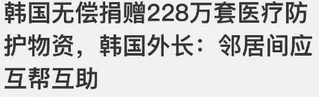 躲着可以，别歧视我们中国人