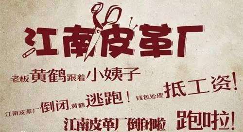 告诉你做什么生意最好,告诉你一个最赚钱的项目