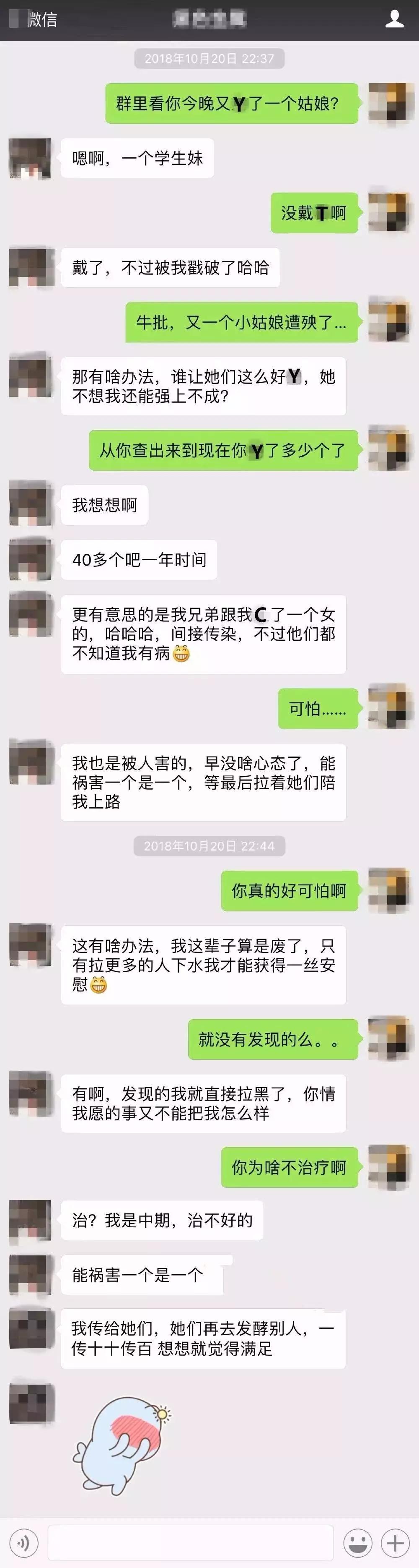 不要拿自己的生命去恋爱,不要拿自己生命去挽回一段婚姻