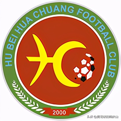 2022年冠中冠决赛名单,2024中冠参赛名单及队徽