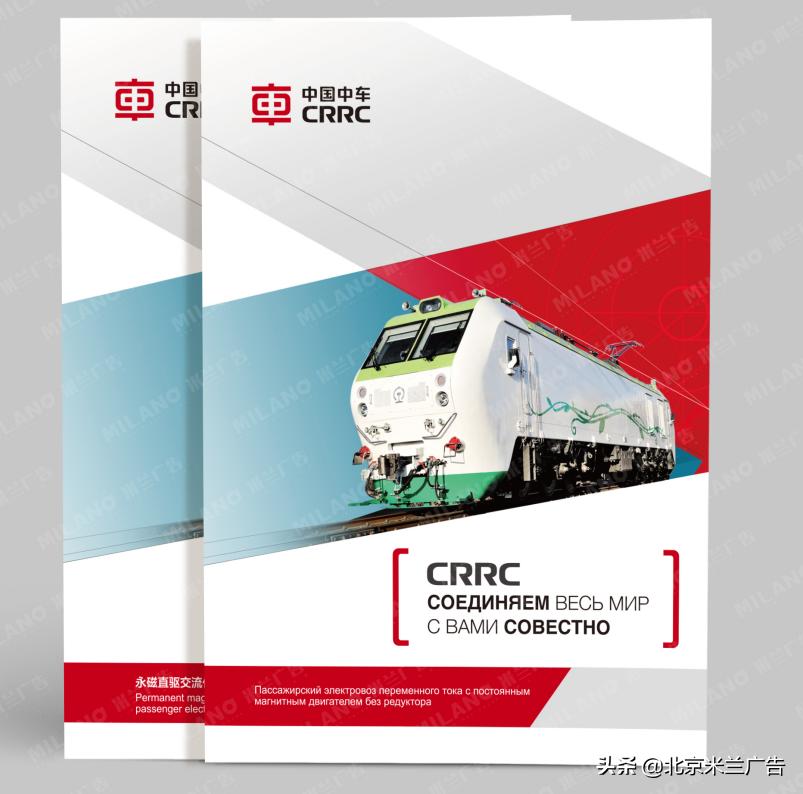 如何让印刷图片更清晰,画册印刷都是怎么排版的