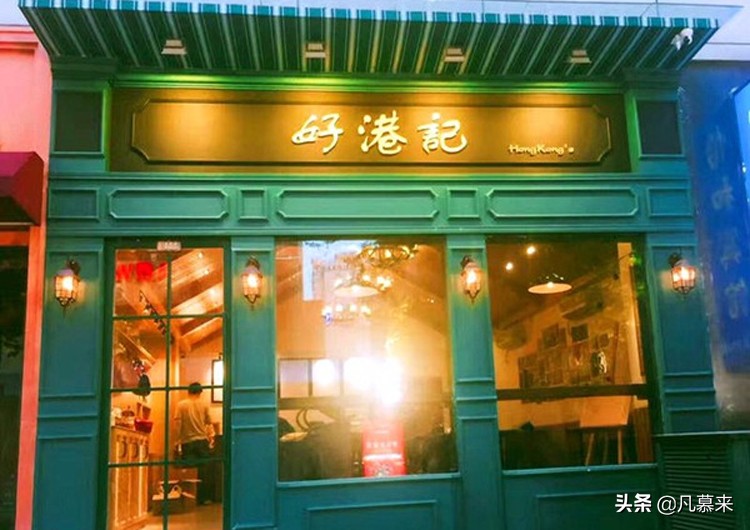 宜昌哪家蛋糕店最好,宜昌蛋糕店哪家好吃