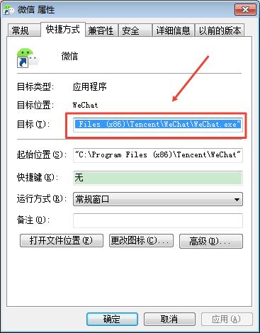 每日小技巧视频教程,每日小技巧全网首发