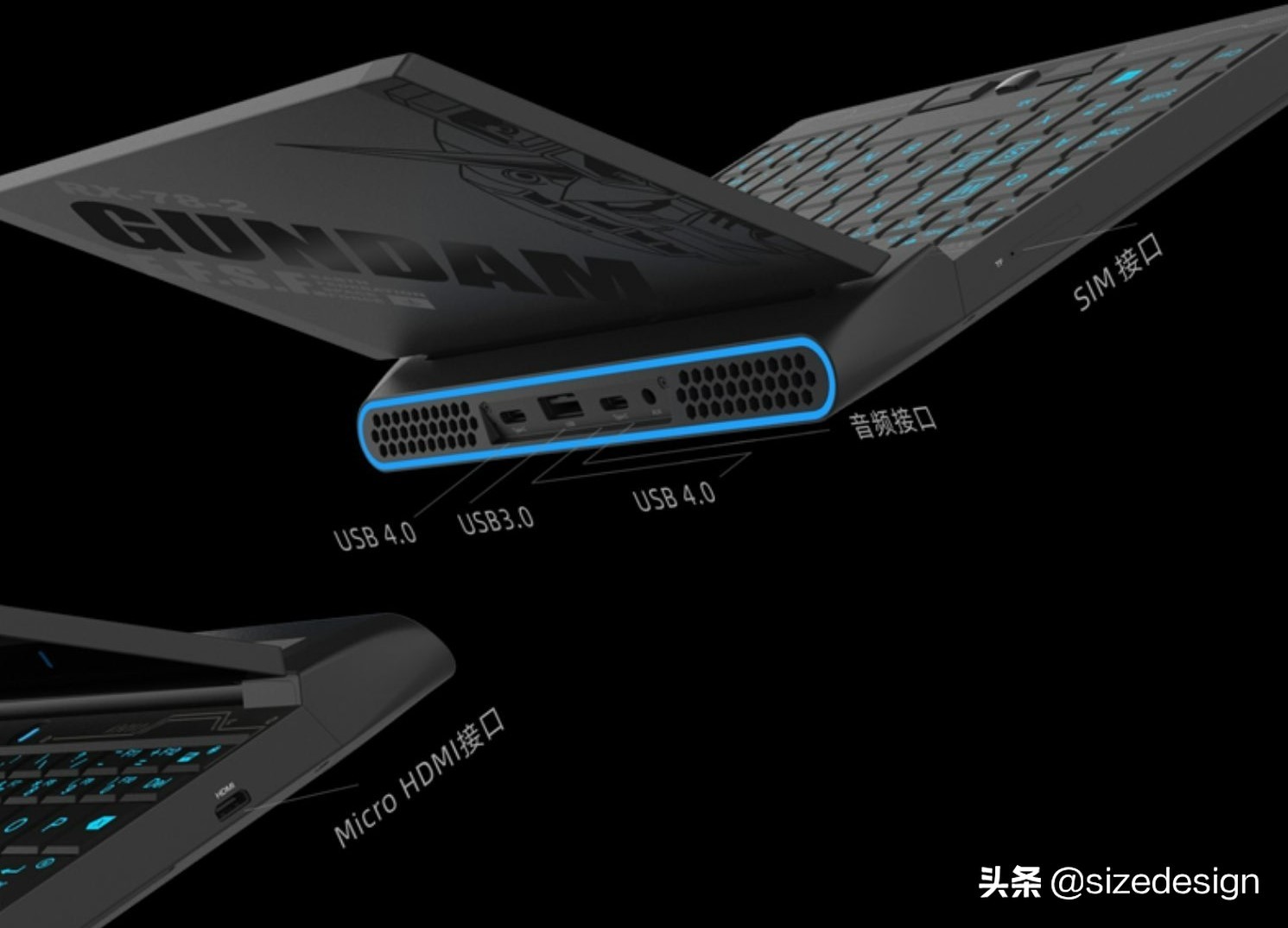 壹号本onegx1pro能玩什么游戏,壹号本one-gx1pro高达限定版