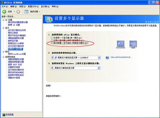 小米手机typec口接hdmi连接电视,macbook通过hdmi连接电视没声音