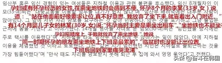 produce14宀佺粌涔犵敓,produce鐢风粌涔犵敓