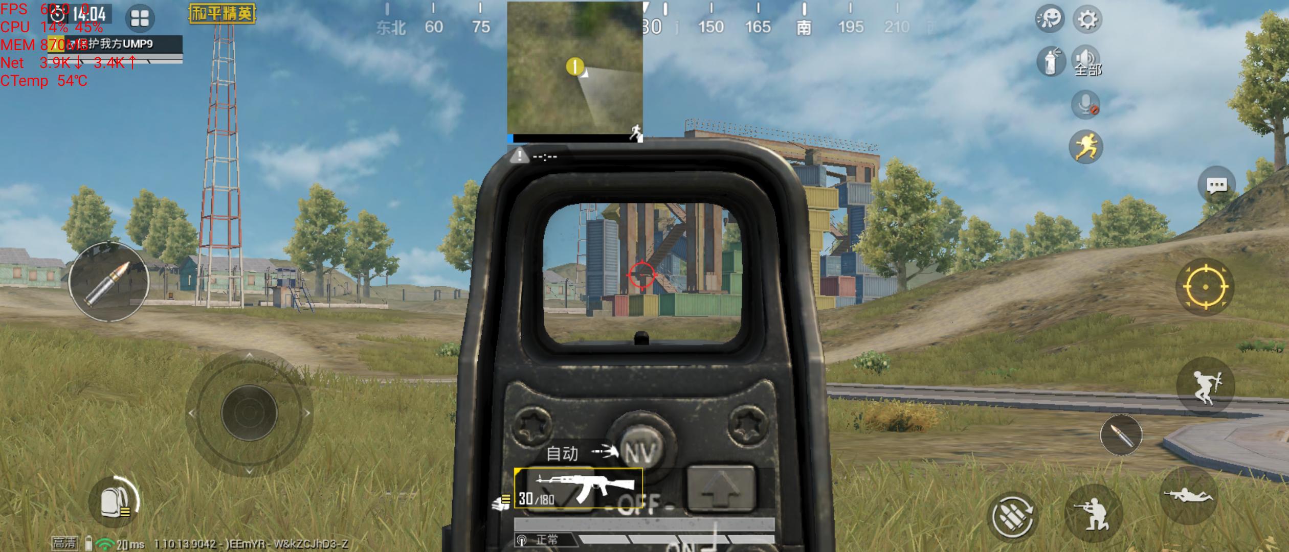 motorolaedges体验首发骁龙870,motorolaedges30值得买吗