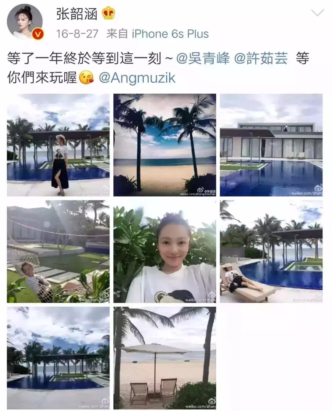 “过气”十年，凭什么她发个问号也能上热搜？