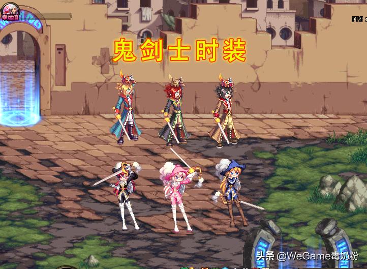 dnf童话套匹诺曹,dnf新角色装扮选择