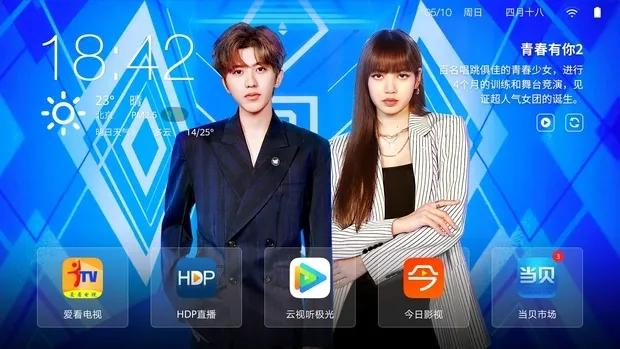 烽火hg-680ka机顶盒刷机,烽火hg-680ka机顶盒刷机无遥控器