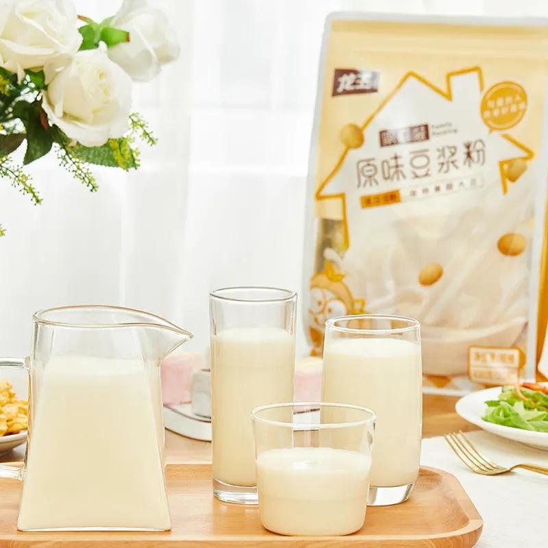 配上一杯豆浆一家人的早餐都搞定,适合一家人喝的早餐豆浆食谱